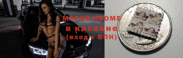 скорость Беломорск
