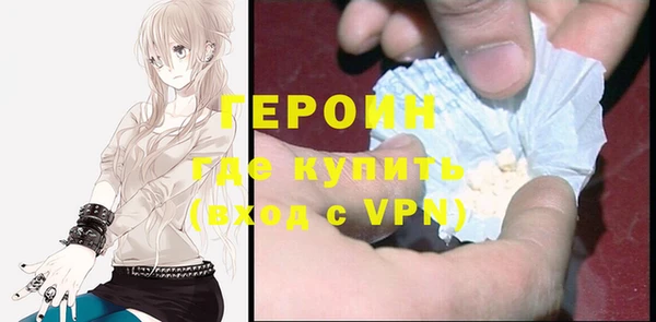 ПСИЛОЦИБИНОВЫЕ ГРИБЫ Белоозёрский