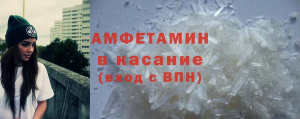 ПСИЛОЦИБИНОВЫЕ ГРИБЫ Белоозёрский