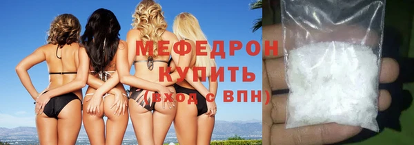 скорость Беломорск