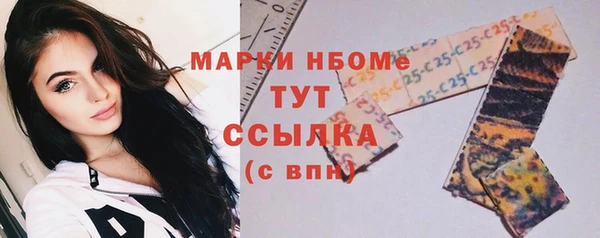 скорость Беломорск