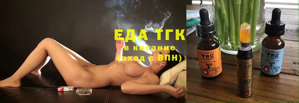 кокаин VHQ Белокуриха