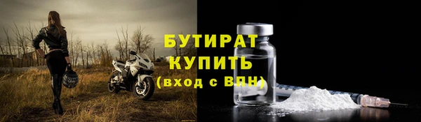 ПСИЛОЦИБИНОВЫЕ ГРИБЫ Белоозёрский