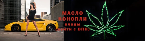 кокаин VHQ Белокуриха