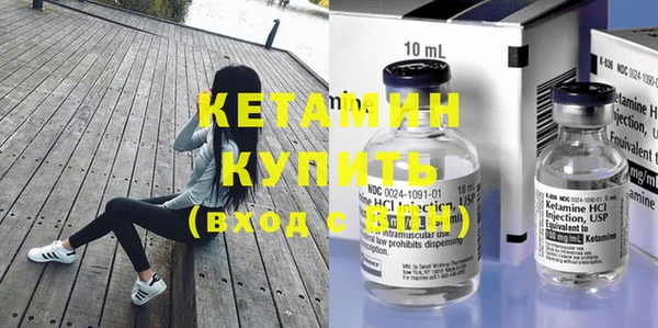 кокаин VHQ Белокуриха