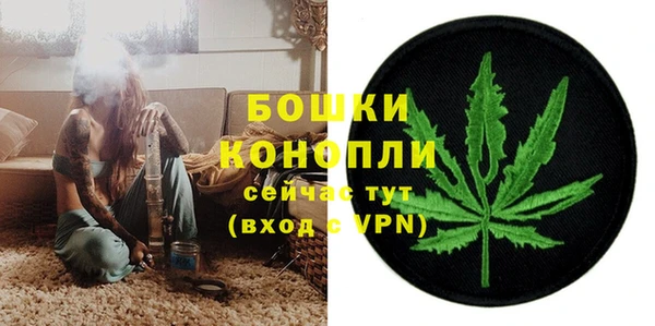 кокаин VHQ Белокуриха
