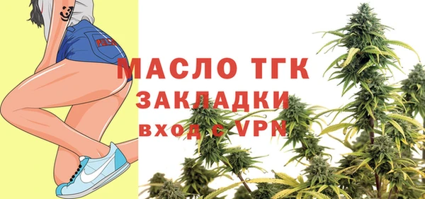 ПСИЛОЦИБИНОВЫЕ ГРИБЫ Белоозёрский