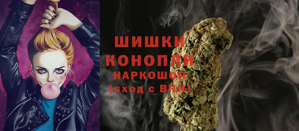 кокаин VHQ Белокуриха