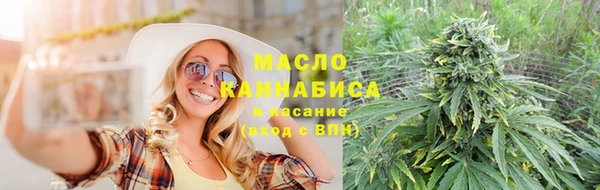 скорость Беломорск