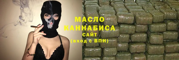 ПСИЛОЦИБИНОВЫЕ ГРИБЫ Белоозёрский