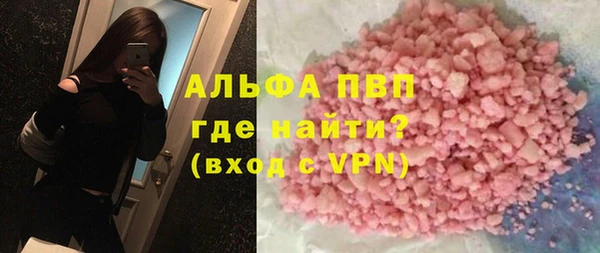 ПСИЛОЦИБИНОВЫЕ ГРИБЫ Белоозёрский