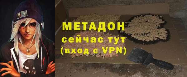 ПСИЛОЦИБИНОВЫЕ ГРИБЫ Белоозёрский